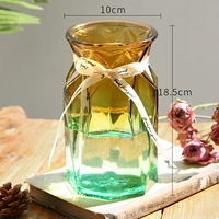 Бриллиантовая модель (желтый -грин)