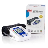 Автоматический точный электронный ростомер для домашнего использования, полностью автоматический