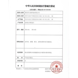 Высокоточный точный детский электронный лобный термометр на лоб для домашнего использования