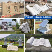 Stone Carving Books Marble Engraving School Garden Culture Sculpture Jute White Jute White Jade Book Scroll Park Themed Pendulum