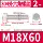 Bu lông mở rộng lục giác bên ngoài bằng thép không gỉ 304 M3M4M5M6M8M10M12M14M16M18M20M24