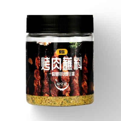 韩式烤肉蘸料韩国烤肉料东北烧烤粉蘸料