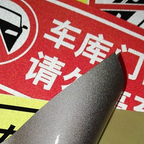 Mo mo xing caprica cobe blossom paste lanlu, du pudling pourling songhuang jiutu 