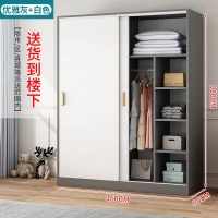 160*50*180 [элегантный серый+белый]