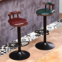 Footstool front bar chair bar chair lifting high chair rotating high stool European bar chair table dining room kitchen