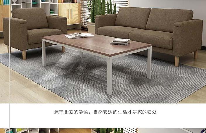 Cafe combination studio office business reception sofa cloth art sofa tea table 1.7 meters long European household