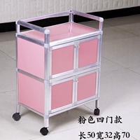 Розовый четырехвурной большой модель 50 ширина 32 высокая 70