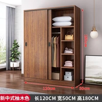 120*50*180 【Роскошное Помело Золото】