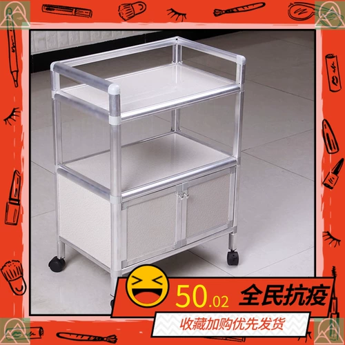 Тату -магазин татуировки Tattoo Tattoo Tattoo Shop, небольшая машина с автомобилем с ящиком с ящиком с мультиполевым рабочим