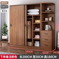 160 длинный+боковой шкаф [цветные замечания]