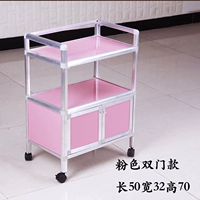 Розовый двухуровная большая модель 50 ширина 32 высота 70