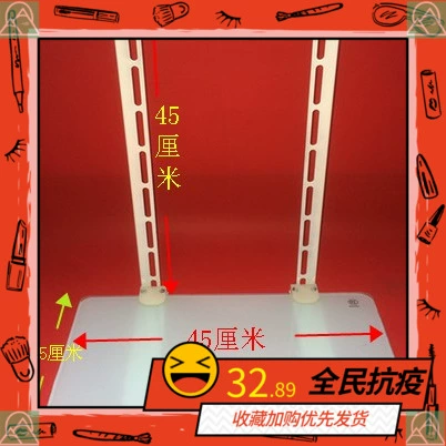 Простая и современная беспроводная маршрутизатор кронштейна креативная машина потолочная коробка хранения стойки стойки световой кошачьи стены -настененная полка