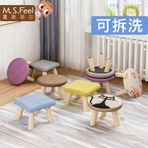Solid wood garden stool small round stool household short three-legged round adult soft surface cloth art foot stool cute