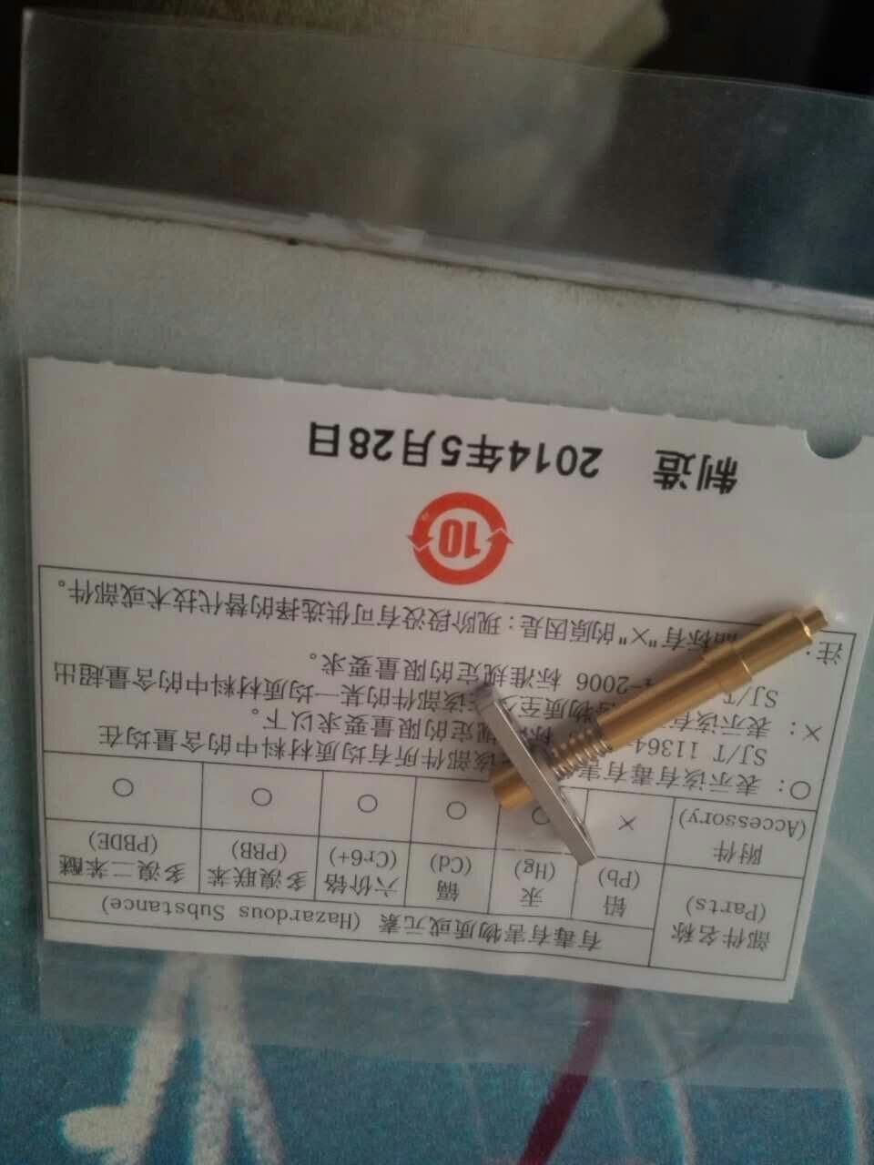 MM206810 Japan's brand new original dress in the first place