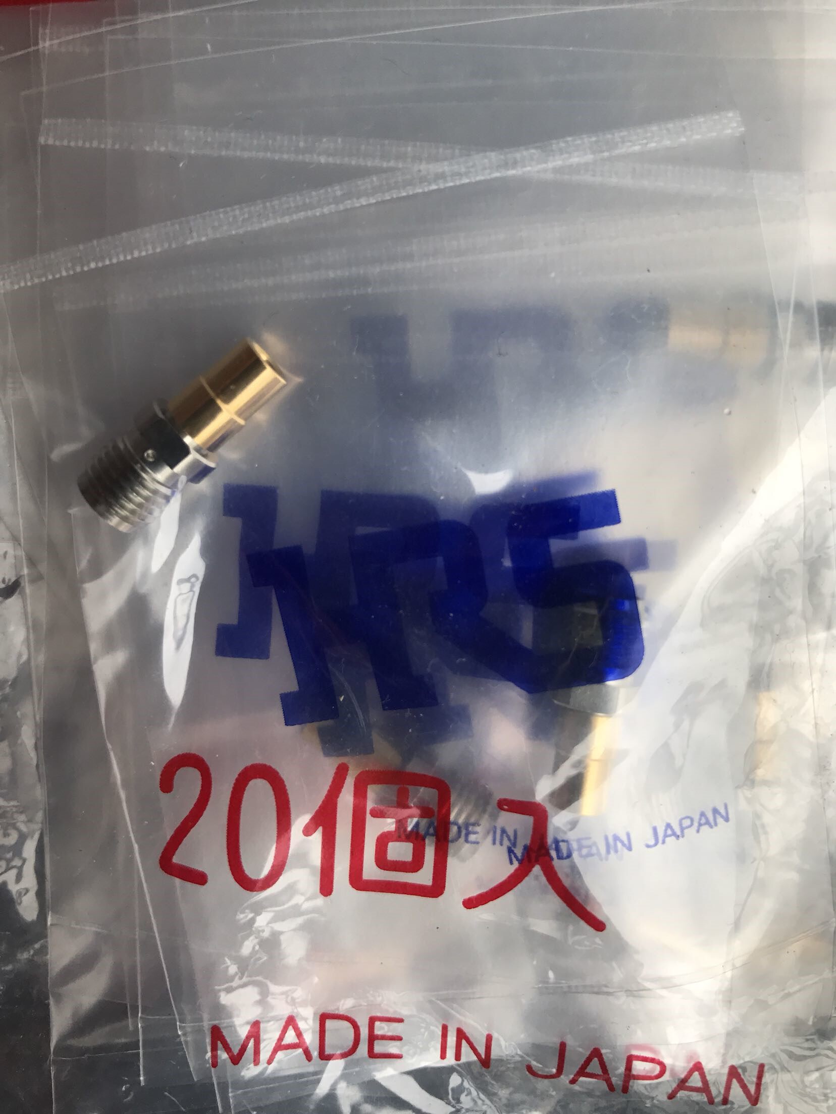 Brand new original dress Japan Guangase HRS RF Wireless Radio Frequency Test Head HRMJ-U FLP-ST2 (40)