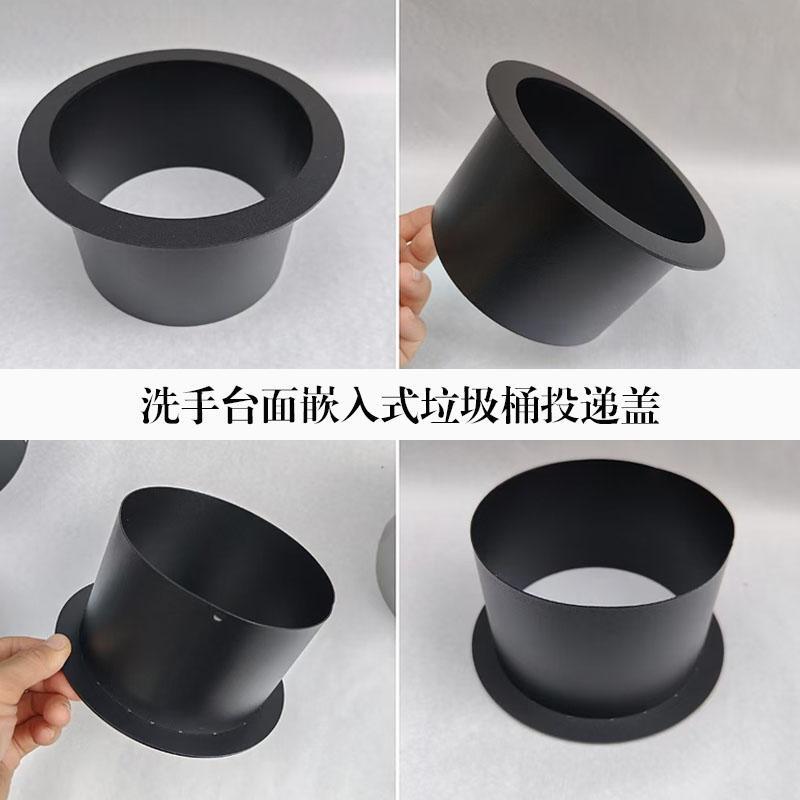304 Stainless Steel Countertop Embedded Direct Delivery Cover Washbasin Black Delivery Outlet Hidden Trash Can Cut Out Cover 304 Stainless Steel Countertop Embedded Direct Delivery Cover Washbasin Black Delivery Outlet Hidden Trash Can Cut Out Cover