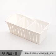 hộp nhựa có nắp đậy Cung cấp hoàn thiện giỏ lưu trữ bách hóa giỏ phổ quát hiện đại ký túc xá gừng tỏi công cụ gia vị giỏ lưu trữ nhà bếp giỏ - Trang chủ hộp bento nhựa