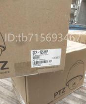 Original Samsung SCP-2251HP SCP-2250HP high speed dome camera SCP-2251P