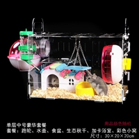 Одиночный средний пакет роскошного пакета (подарочный пакет)