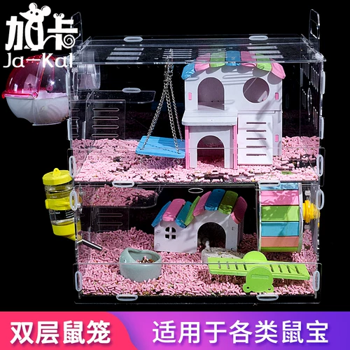 Двухэтажная большая акриловая вилла, замок, игрушка