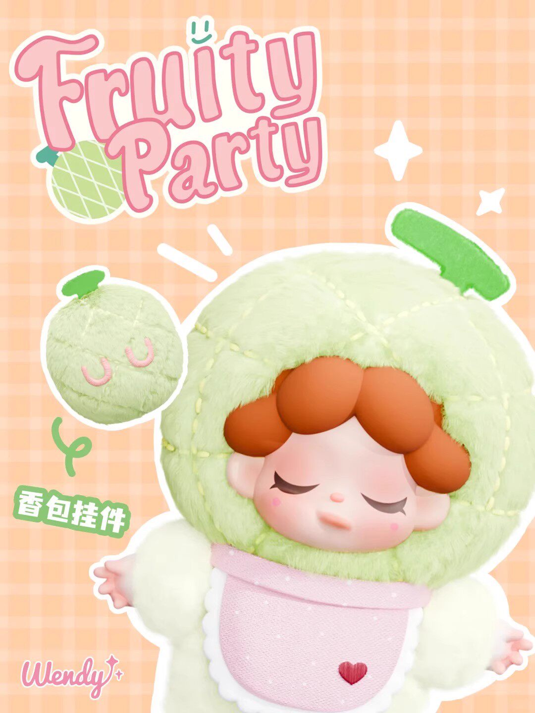 Peach - DODO SUGAR Wendy Fruity Party Series MIni Plush BlindBox