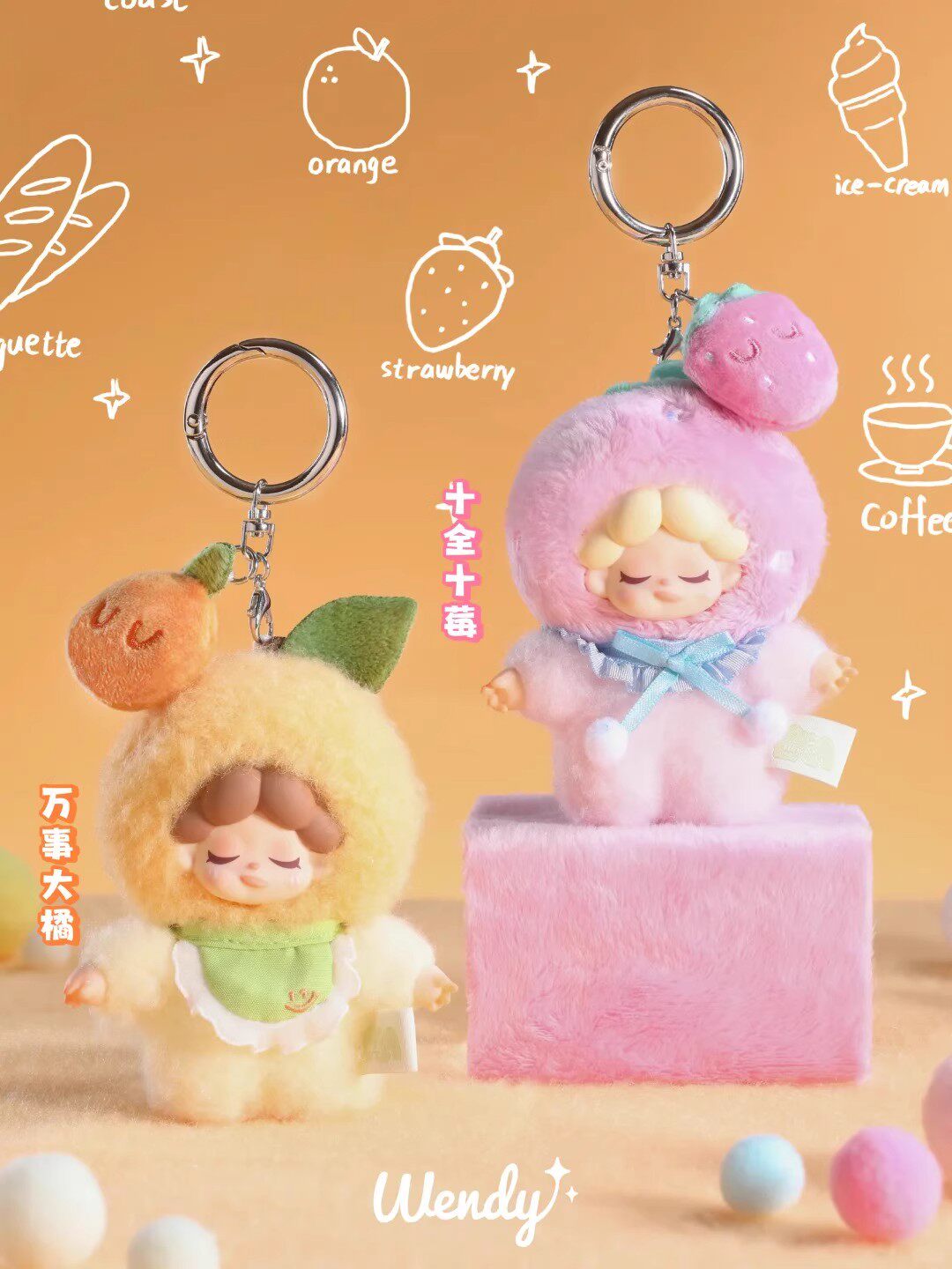 Pineapple - DODO SUGAR Wendy Fruity Party MIni Plush BlindBox