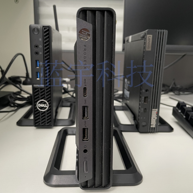 Brand New Hp Mini Pc Vertical Stand 400 600 800 G2 G3 G4 G5 G6 G7 G8G9Dm