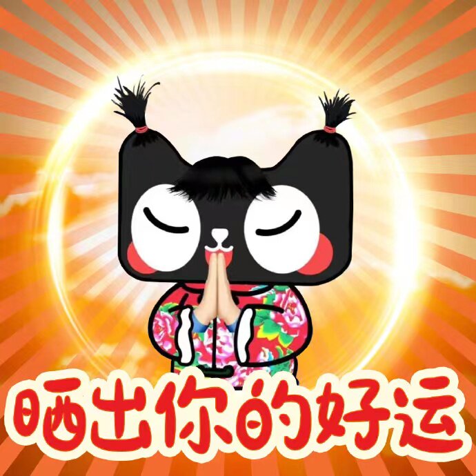 生活电器直销店铺1