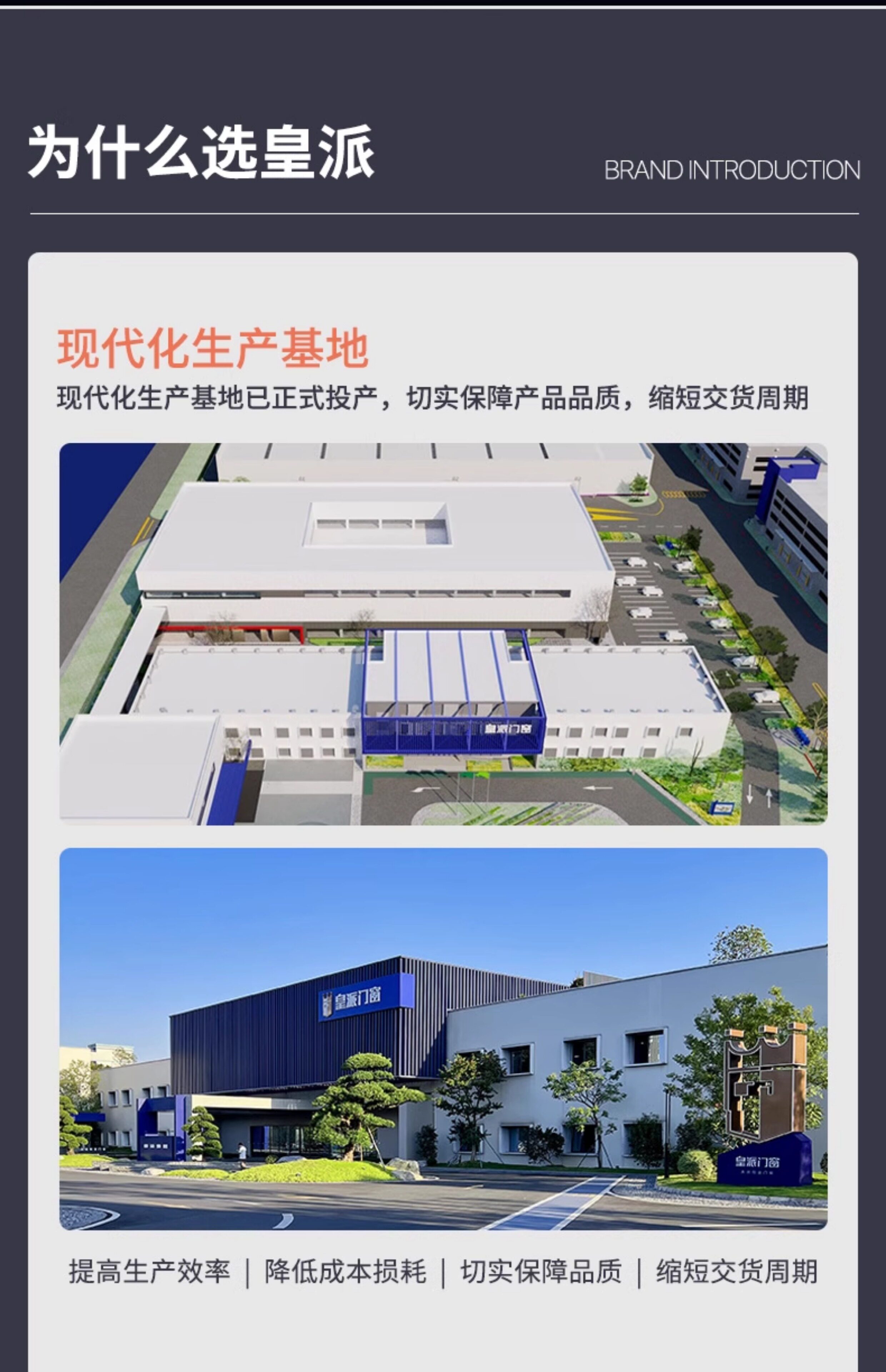 Оконные системы  皇派门窗 安纳西105双内开窗 隔音落地窗户定制 断桥铝门窗封阳台