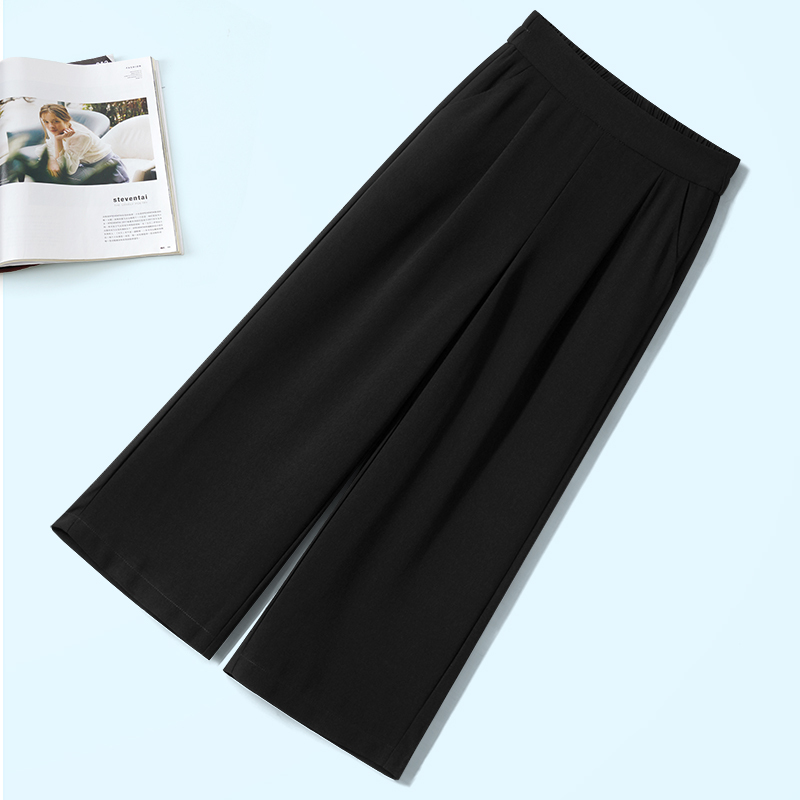 Chiffon Wide-Leg Pants for Women, Summer Thin Style with Drape Effect, Cropped Pants, 2026 New High-Waisted Loose Straight-Leg Seven-Point Pants