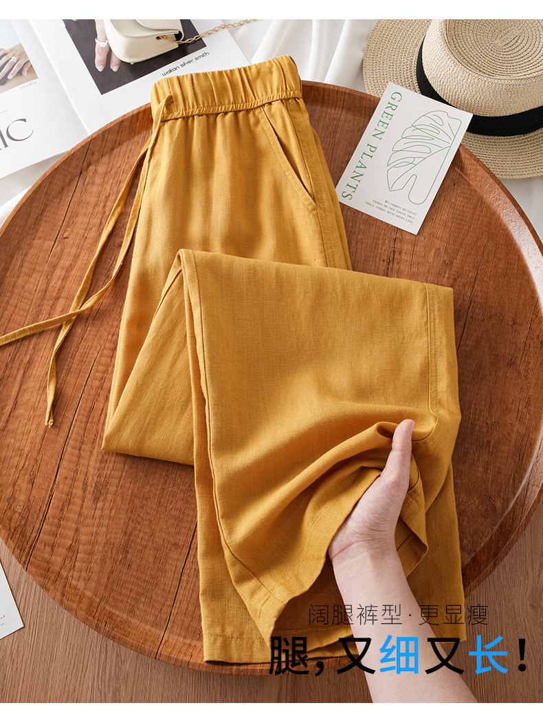 粉色山本裤女2025新款夏薄款天丝亚麻长裤抽绳系带垂感宽松阔腿裤详情3
