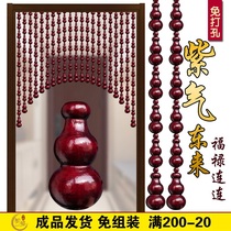 Peach wood gourd bead curtain resolve door-to-door bedroom partition Bedroom bathroom entrance barrier brake free hole curtain