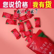 Compressed Towel Compression Wash Face Towels Pure Cotton Clean Face Towels Travel Portable Thickened Towel Vegetable Fiber