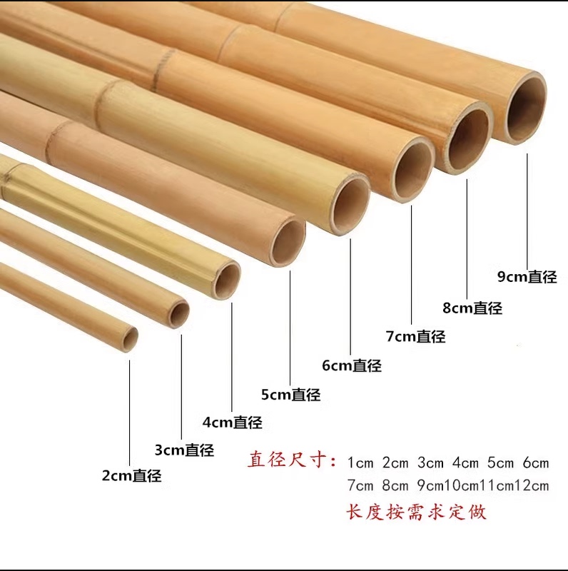 Anticorrosive Bamboo for Decoration, Bamboo Poles for Interior Ceiling Decoration, White Bamboo for Framing, Bamboo for Outdoor Courtyard