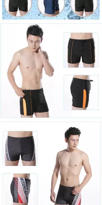 Áo tắm nam boxer áo tắm quần bơi rộng rãi nhanh khô cộng với phân bón plus size áo tắm tắm suối nước nóng 200 kg - Nam bơi đầm