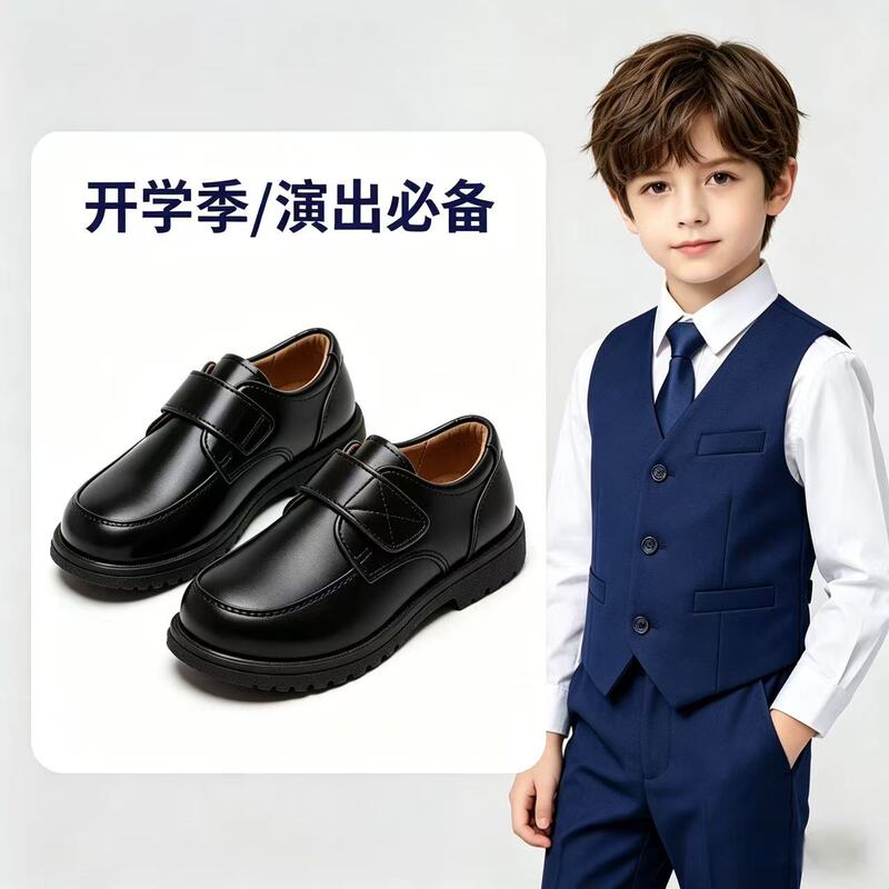 Boys' Leather Shoes, Black British Style, Kidsren's Performance Shoes, Spring & Fall Genuine Leather, Boys' Students, Middle and Older Kidsren's Campus Flats