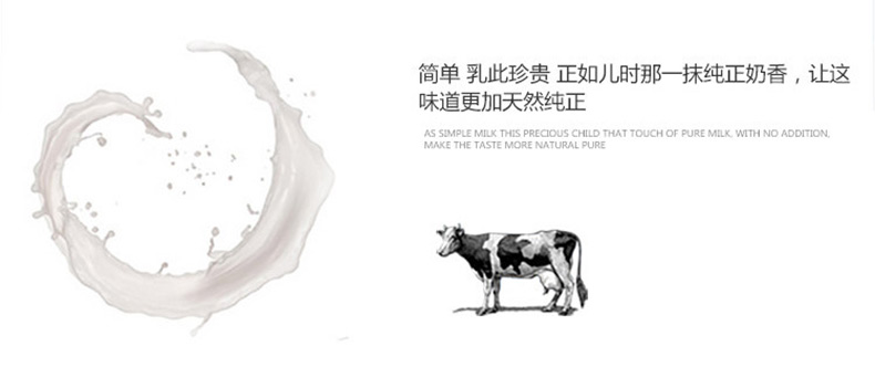 Baiyun Mountain Jingxiutang Whey Protein Powder Dinh dưỡng miễn dịch dinh dưỡng Sản phẩm sức khỏe Canxi trung niên Hộp quà tặng - Thực phẩm dinh dưỡng trong nước viên sủi vitamin c