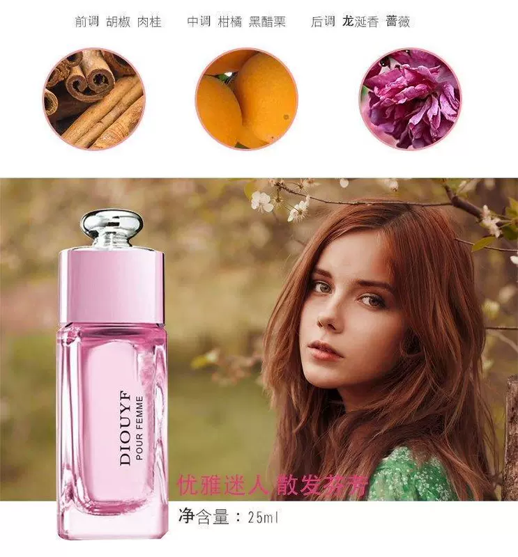 Nước hoa aife lady hương thơm nhẹ kéo dài hộp quà tặng chính hãng lắc âm thanh mạng đỏ với nhóm nhỏ hương - Nước hoa