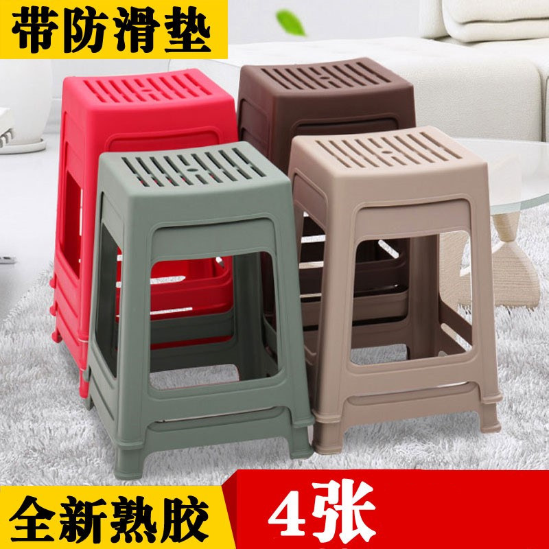 Plastic stool household thickening adult adult paste bench fashion table simple bench simple bench creative economy bench