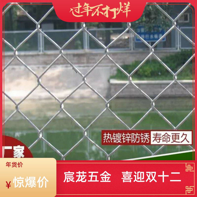 Wire mesh fence net breeding net cattle fence galvanized iron protection steel wire dog fence fence outdoor net chicken net T