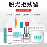 Конфессиональные бородавки влажные чашки мужской.