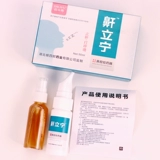 Ринит назальный застой и наклейка с наклейкой носа и боли жидкое гелевое распыление