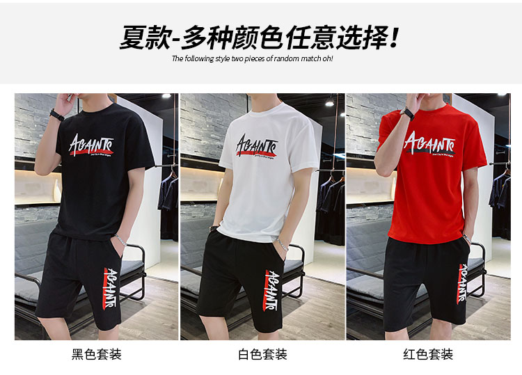 Mùa hè áo thun ngắn tay phù hợp với nam thương hiệu thủy triều nửa tay 2019 xu hướng mới đẹp trai đẹp trai giản dị - Bộ đồ đồ bộ thể thao nam