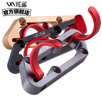 Dazzle shark fishing box Quick hanging side hanging competitive folding fishing box accessories One-piece fishing rod quick hook Aluminum alloy rod hanging