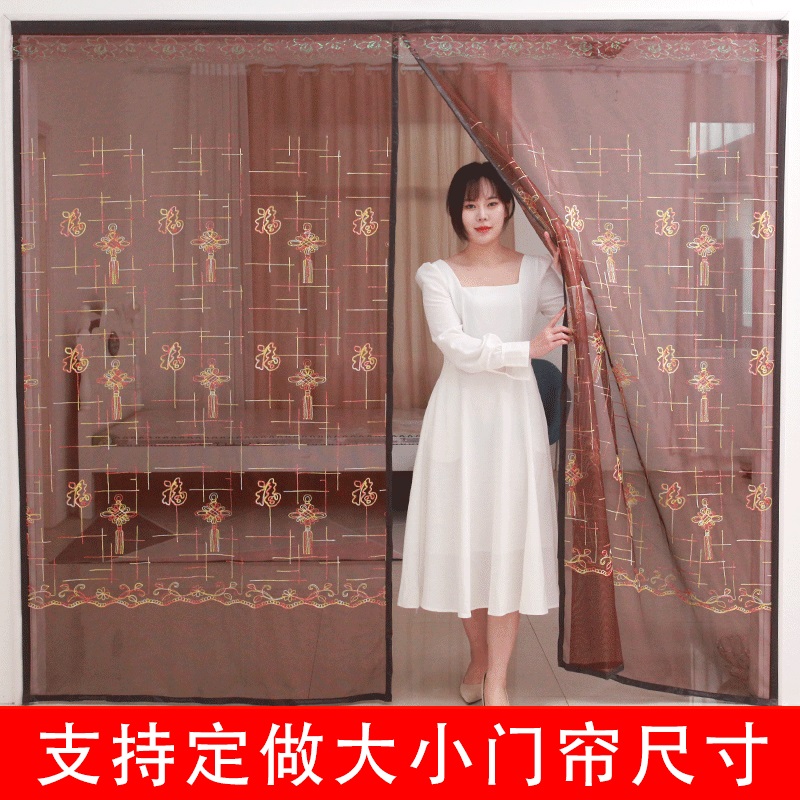 Set for a magic sticker anti-mosquito door curtain door magnetic yarn door pure colour summer yarn door curtain free of punch window screen