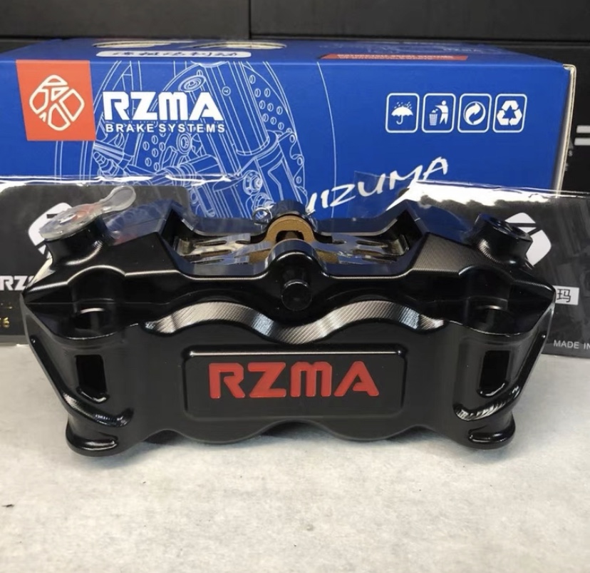 RZMA Rizzuma M616 Large radiation caliper brake pump calf N1S NGT U B 9 E200 N80C-Taobao