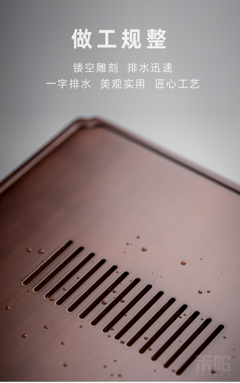Send Yang tea tray bamboo sea water tea tea table saucer kung fu tea set solid wood, bamboo, small tray bearing kettle