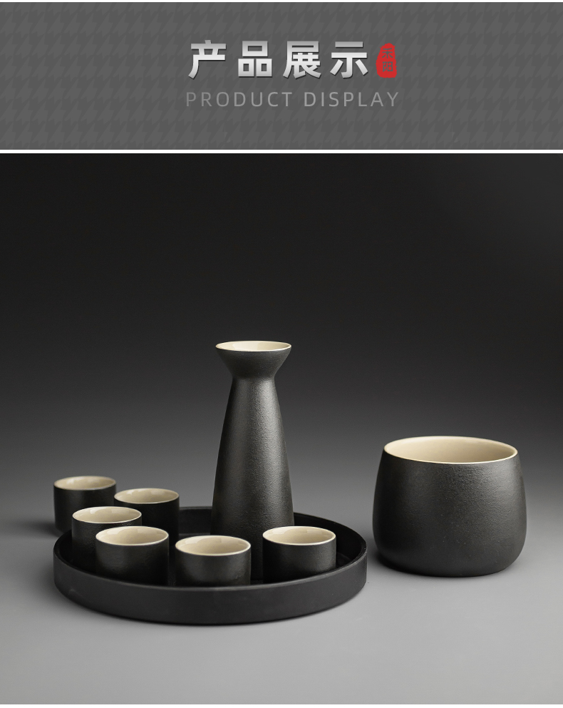 Send Yang Japanese black pottery temperature wine pot clear wine wine suits for the and hip hot hip ceramic bottle glass