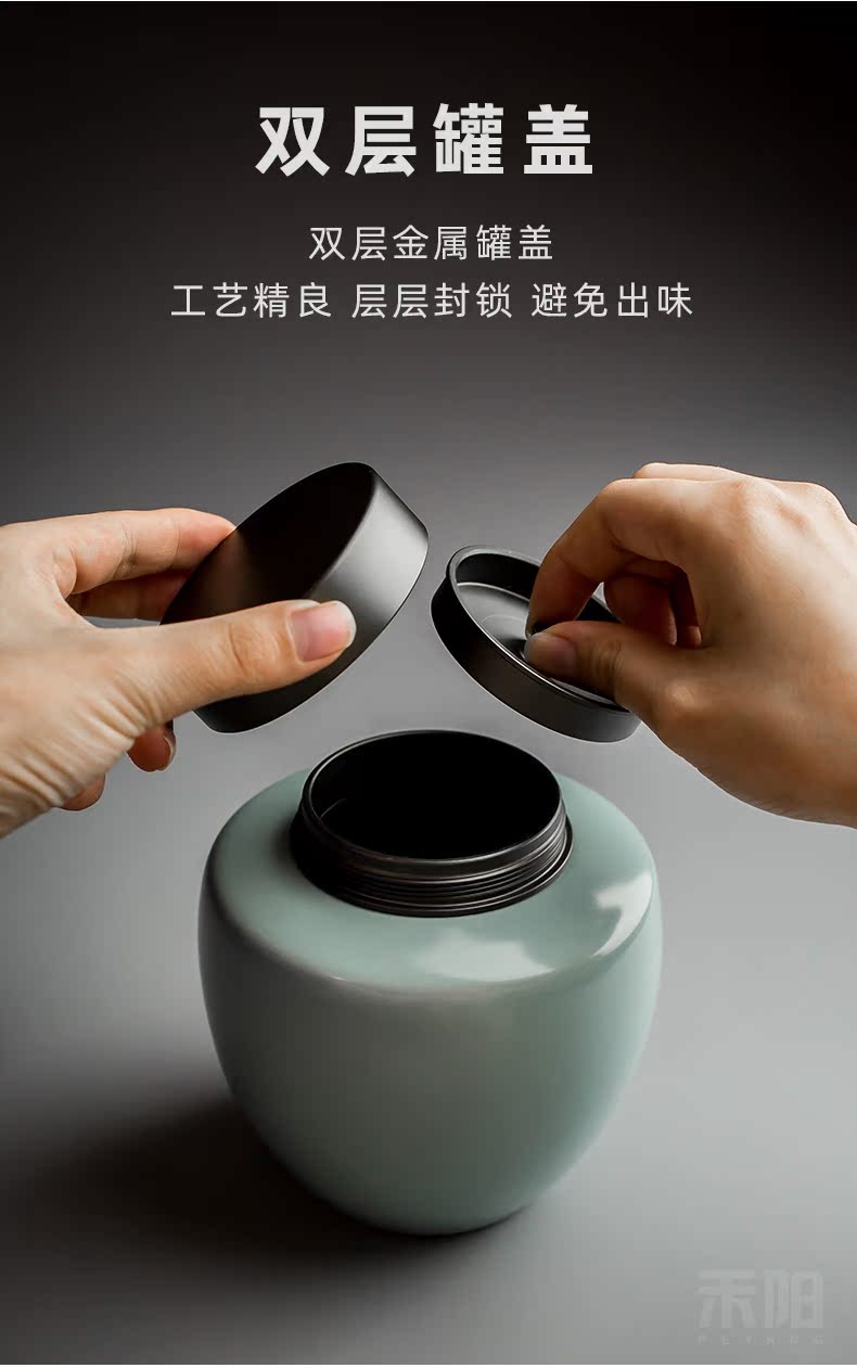 Send Yang aluminum cover caddy fixings ceramic large seal pot kung fu tea set small portable storage POTS with Japanese