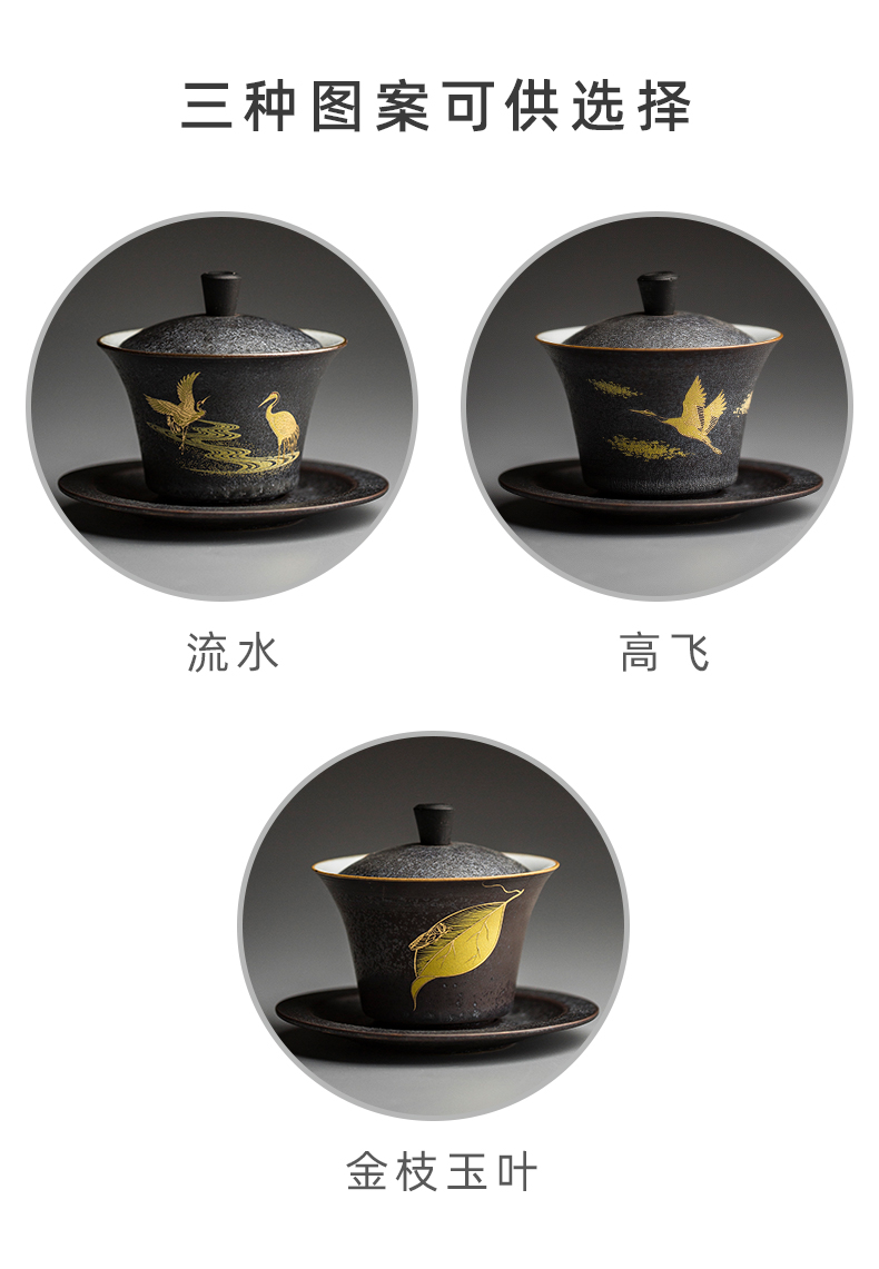 Send Yang vintage silver spot glaze tureen kung fu tea tea ware cups from running Jin Sancai home make tea cup large bowl